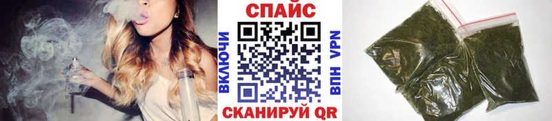 mega зеркало  Валуйки  Бутират оксана  как найти закладки 