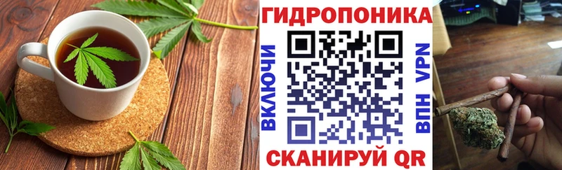 Canna-Cookies конопля  OMG зеркало  Валуйки  купить закладку 