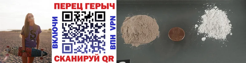 ОМГ ОМГ ссылка  Валуйки  ГЕРОИН афганец 
