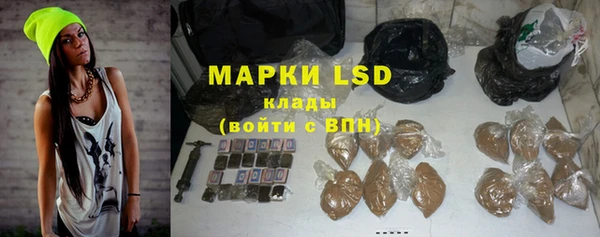 герыч Дмитровск