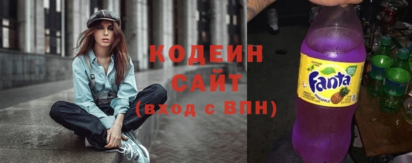 а пвп мука Дмитров