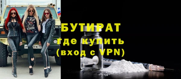 героин Гусев