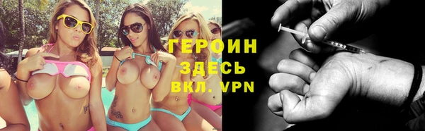 прущие крисы Дмитриев