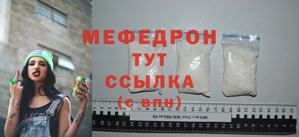 прущие крисы Дмитриев