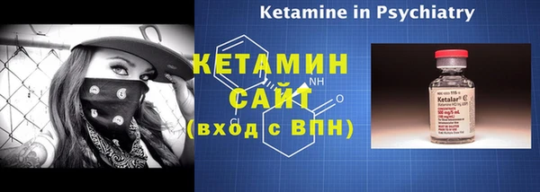 героин Гусев