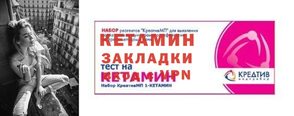 jwh Горнозаводск