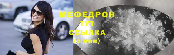 а пвп мука Дмитров