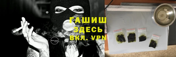 прущие крисы Дмитриев