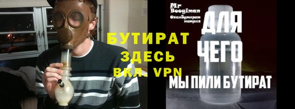 героин Гусев