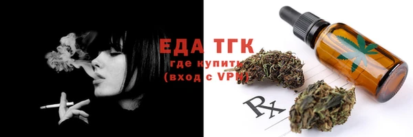 прущие крисы Дмитриев