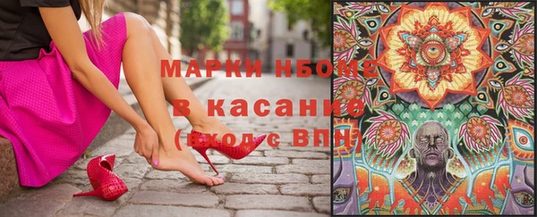 герыч Дмитровск