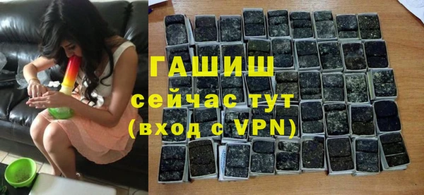прущие крисы Дмитриев