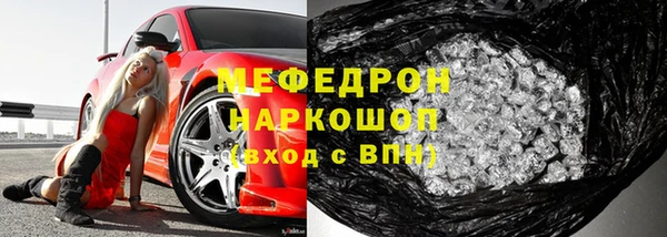 прущие крисы Дмитриев