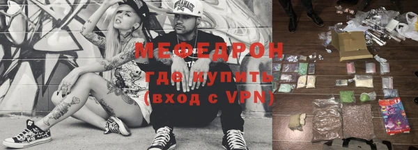 герыч Дмитровск