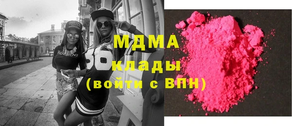 а пвп мука Дмитров