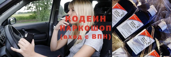 а пвп мука Дмитров