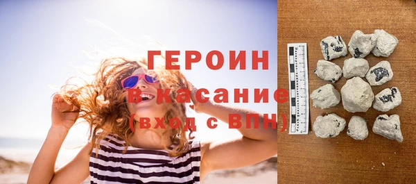 а пвп мука Дмитров