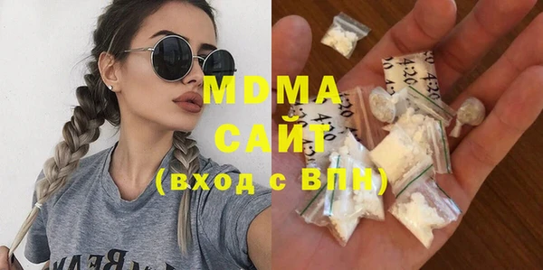 а пвп мука Дмитров
