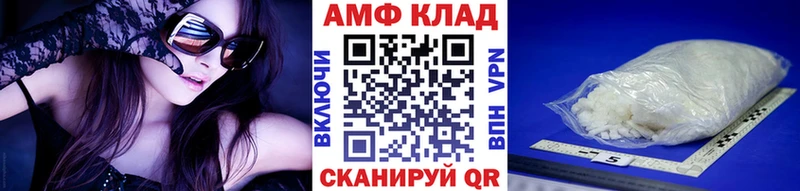 Первитин витя  Валуйки 
